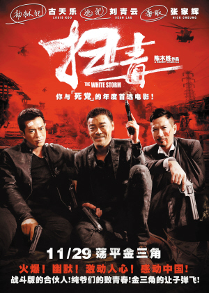 驾照国际认证件缺点